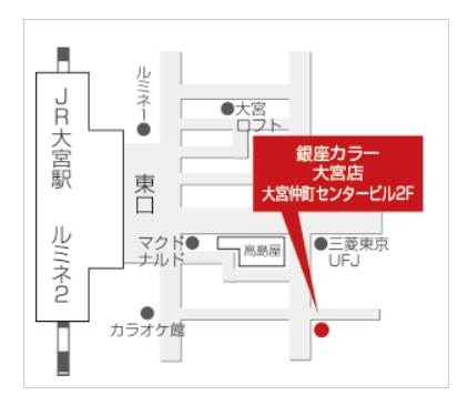 銀座カラー＿大宮店のマップ