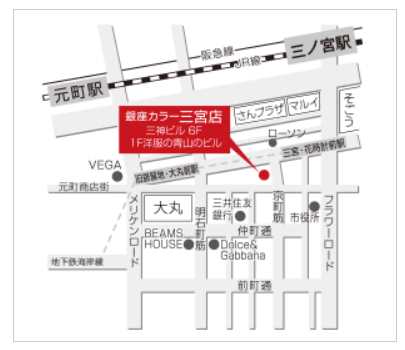 銀座カラー＿三宮店のマップ