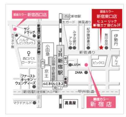 銀座カラー＿新宿東口店のマップ