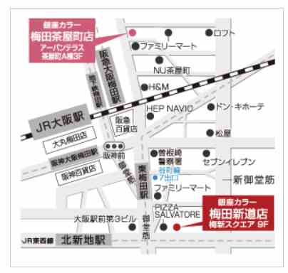 銀座カラー＿梅田新道店のマップ