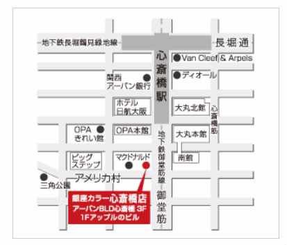 銀座カラー心斎橋店のマップ